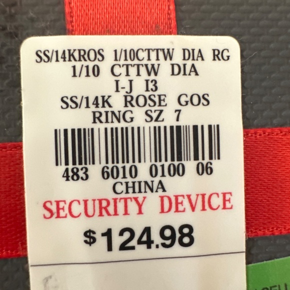 Ring - Picture 4 of 4